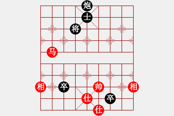 象棋棋譜圖片：象棋精英(月將)-和-韓竹清風(fēng)(月將) - 步數(shù)：170 