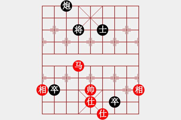 象棋棋譜圖片：象棋精英(月將)-和-韓竹清風(fēng)(月將) - 步數(shù)：190 