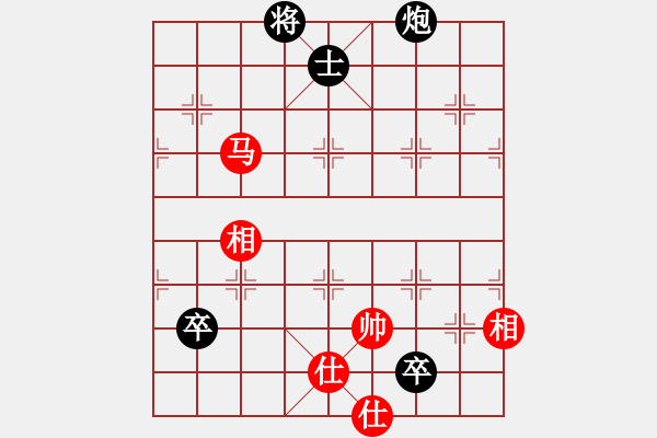 象棋棋譜圖片：象棋精英(月將)-和-韓竹清風(fēng)(月將) - 步數(shù)：200 