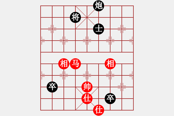 象棋棋譜圖片：象棋精英(月將)-和-韓竹清風(fēng)(月將) - 步數(shù)：210 