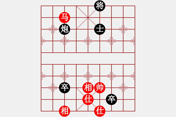 象棋棋譜圖片：象棋精英(月將)-和-韓竹清風(fēng)(月將) - 步數(shù)：240 