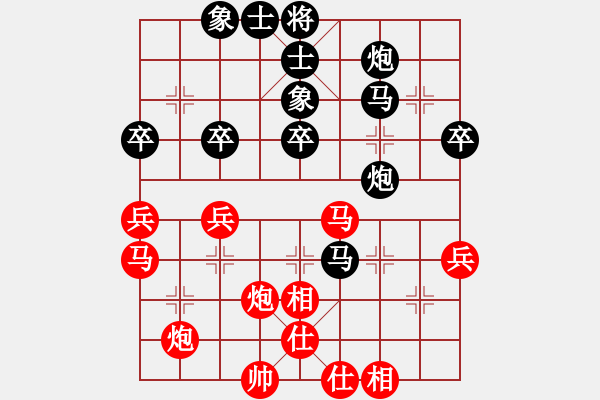 象棋棋譜圖片：象棋精英(月將)-和-韓竹清風(fēng)(月將) - 步數(shù)：50 