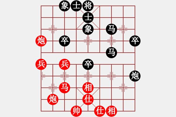 象棋棋譜圖片：象棋精英(月將)-和-韓竹清風(fēng)(月將) - 步數(shù)：60 