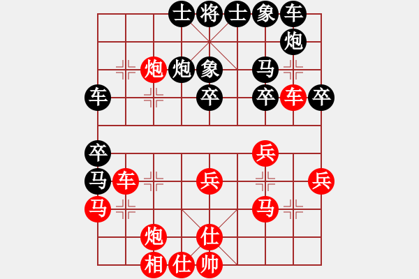 象棋棋谱图片：王晴 先和 胡俊玮 - 步数：50 