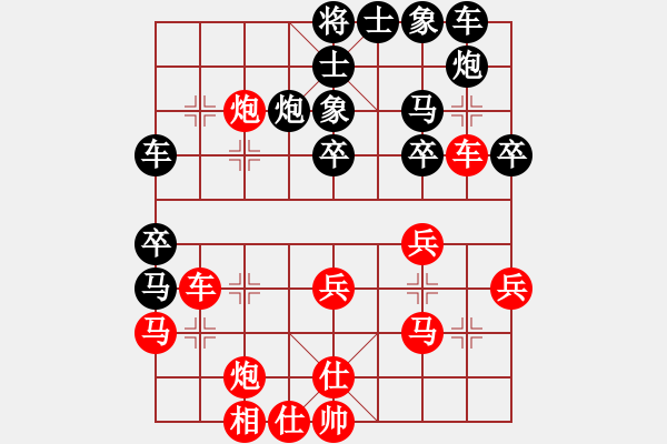 象棋棋谱图片：王晴 先和 胡俊玮 - 步数：57 