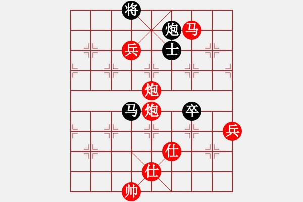 象棋棋譜圖片：棋局-21a 5p2 - 步數(shù)：70 