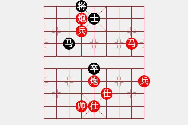 象棋棋譜圖片：棋局-21a 5p2 - 步數(shù)：80 