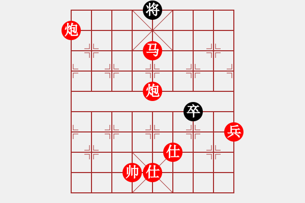 象棋棋譜圖片：棋局-21a 5p2 - 步數(shù)：97 