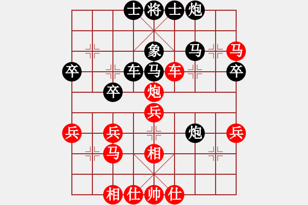 象棋棋譜圖片：大漢棋苑＄比賽6號(hào) 負(fù) 移動(dòng)＊比賽專用號(hào)06 - 步數(shù)：50 