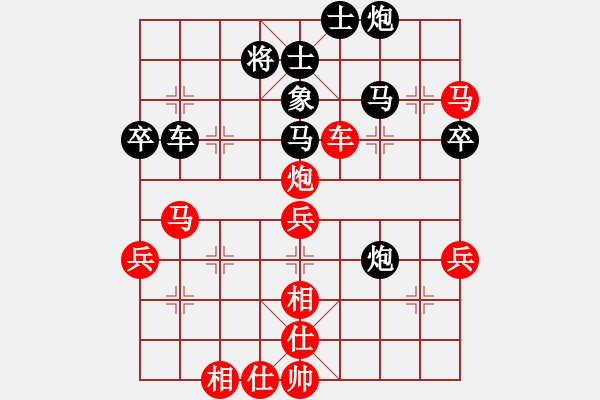 象棋棋譜圖片：大漢棋苑＄比賽6號(hào) 負(fù) 移動(dòng)＊比賽專用號(hào)06 - 步數(shù)：60 