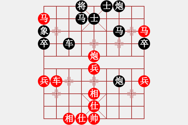 象棋棋譜圖片：大漢棋苑＄比賽6號(hào) 負(fù) 移動(dòng)＊比賽專用號(hào)06 - 步數(shù)：70 