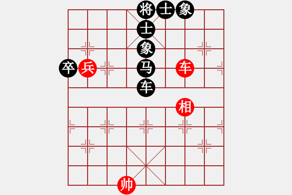 象棋棋譜圖片：棋霸殺手 -VS- 大腦不好用 - 步數(shù)：70 