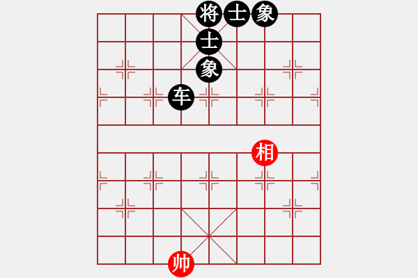 象棋棋譜圖片：棋霸殺手 -VS- 大腦不好用 - 步數(shù)：80 