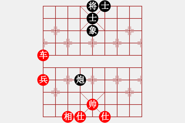 象棋棋譜圖片：(著法：紅先).PGN - 步數(shù)：120 