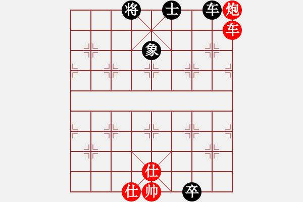 象棋棋譜圖片：天機(jī)不泄漏(9f)-勝-華山一號(hào)(9星) - 步數(shù)：190 