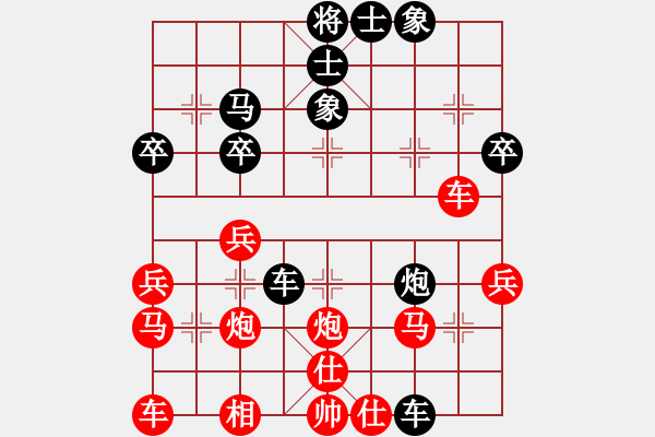 象棋棋譜圖片：羅幫鵬 先勝 劉文 - 步數(shù)：60 