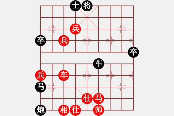 象棋棋譜圖片：將軍劉VS倚天高手(2015 10 29) - 步數(shù)：110 