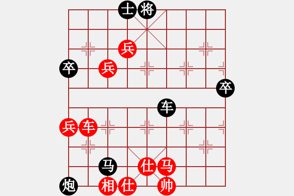 象棋棋譜圖片：將軍劉VS倚天高手(2015 10 29) - 步數(shù)：120 