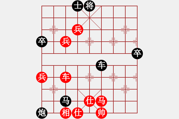 象棋棋譜圖片：將軍劉VS倚天高手(2015 10 29) - 步數(shù)：141 