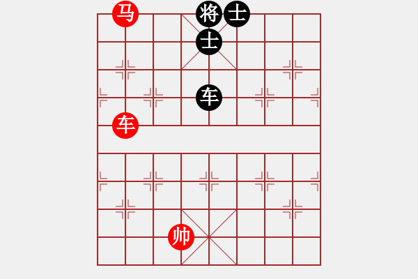 象棋棋譜圖片：車馬棋局 第七局 - 步數(shù)：0 