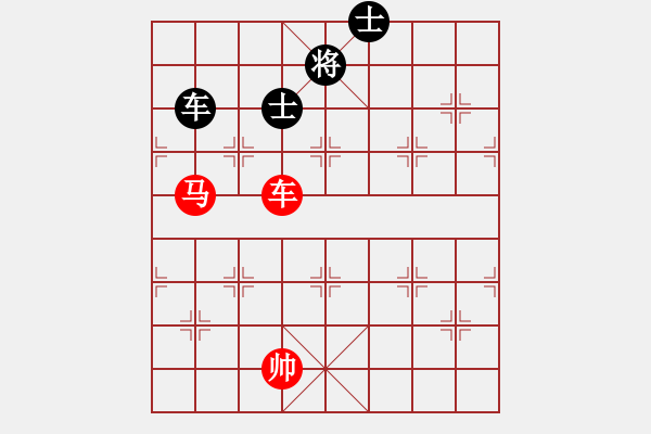 象棋棋譜圖片：車馬棋局 第七局 - 步數(shù)：10 