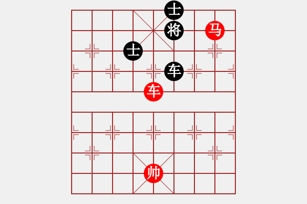 象棋棋譜圖片：車馬棋局 第七局 - 步數(shù)：20 