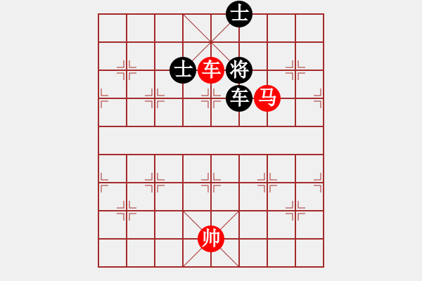 象棋棋譜圖片：車馬棋局 第七局 - 步數(shù)：23 