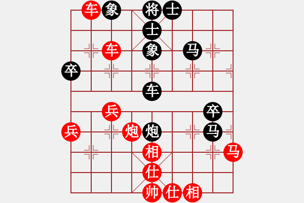 象棋棋譜圖片：zsyy(9星)-負-小魚若魚(9星) - 步數(shù)：60 