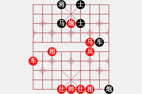 象棋棋譜圖片：廣東 陳富杰 勝 廣東 歐永成 - 步數(shù)：100 