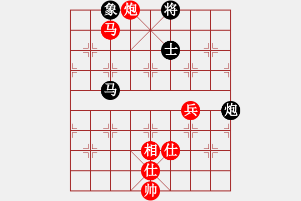 象棋棋谱图片：张强 先胜 靳玉砚 - 步数：79 