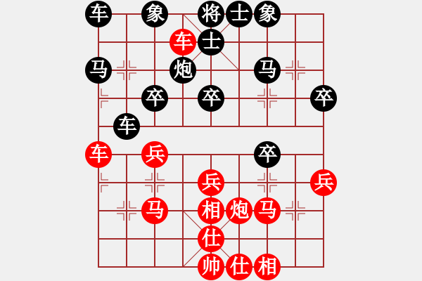 象棋棋谱图片：赖理兄 和 赵殿宇 - 步数：30 