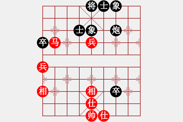 象棋棋譜圖片：smallarea(9星)-和-熱血硬漢(9星) 三步虎棄雙卒后飛象變 - 步數(shù)：110 