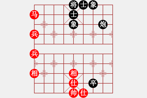 象棋棋譜圖片：smallarea(9星)-和-熱血硬漢(9星) 三步虎棄雙卒后飛象變 - 步數(shù)：120 