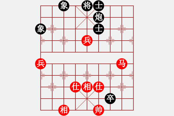 象棋棋譜圖片：smallarea(9星)-和-熱血硬漢(9星) 三步虎棄雙卒后飛象變 - 步數(shù)：180 