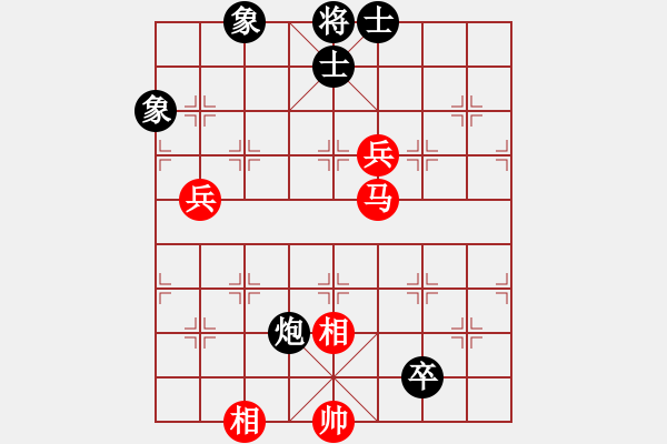 象棋棋譜圖片：smallarea(9星)-和-熱血硬漢(9星) 三步虎棄雙卒后飛象變 - 步數(shù)：190 