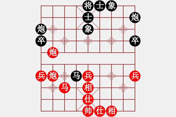 象棋棋譜圖片：smallarea(9星)-和-熱血硬漢(9星) 三步虎棄雙卒后飛象變 - 步數(shù)：70 