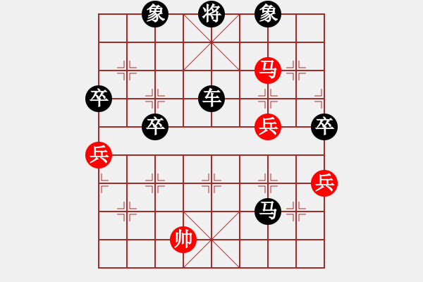 象棋棋譜圖片：河北金環(huán)建設(shè)隊 張婷婷 負 廣東樂昌隊 時鳳蘭 - 步數(shù)：100 