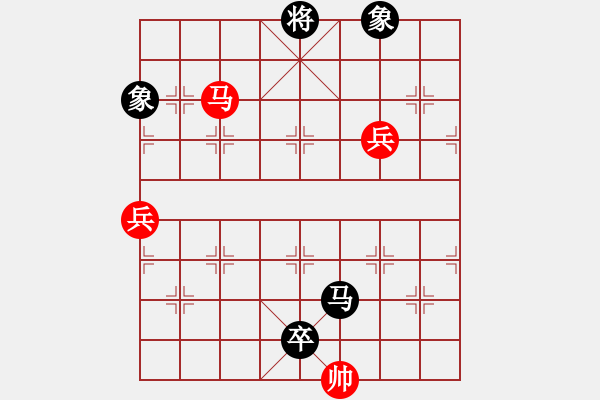 象棋棋譜圖片：河北金環(huán)建設(shè)隊 張婷婷 負 廣東樂昌隊 時鳳蘭 - 步數(shù)：128 