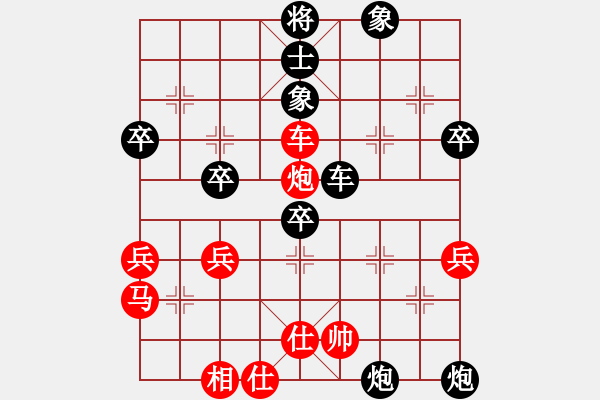 象棋棋谱图片：一剑漂(3段)-负-睡佛刀(4段) - 步数：60 