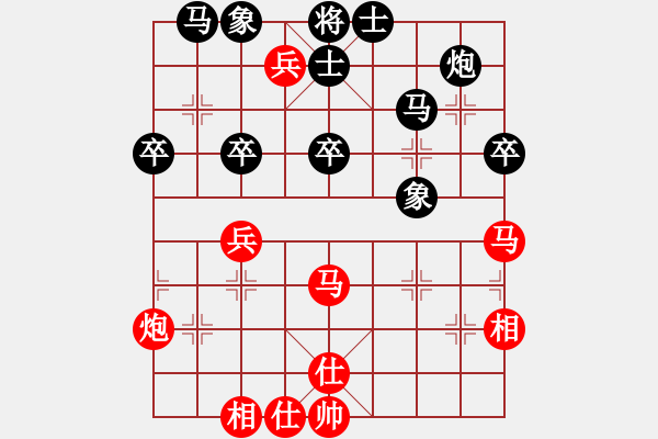 象棋棋譜圖片：茹一淳 先勝 王明生 - 步數(shù)：50 