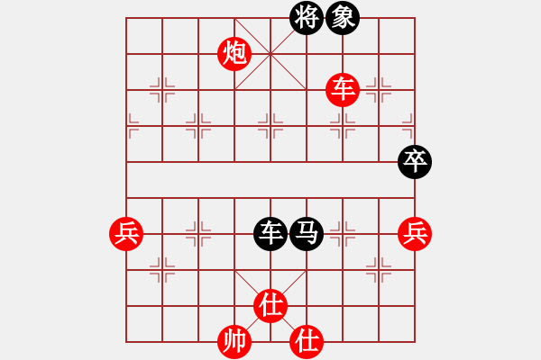 象棋棋譜圖片：dabei(9段)-和-anaconda(9段) - 步數(shù)：140 