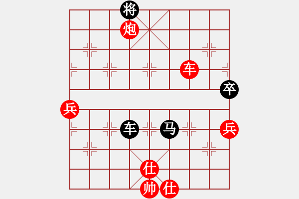 象棋棋譜圖片：dabei(9段)-和-anaconda(9段) - 步數(shù)：150 