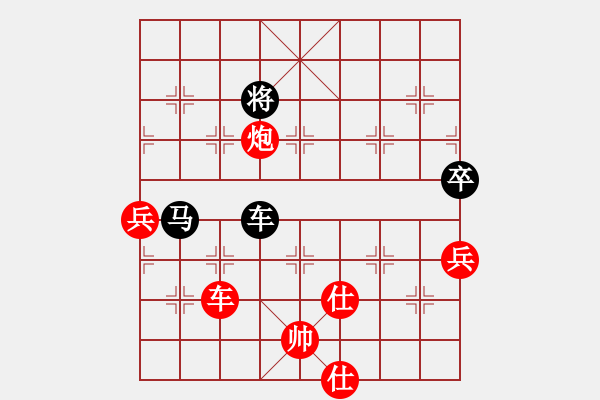 象棋棋譜圖片：dabei(9段)-和-anaconda(9段) - 步數(shù)：180 