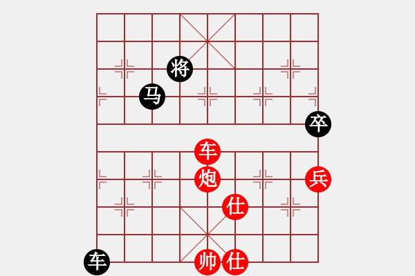 象棋棋譜圖片：dabei(9段)-和-anaconda(9段) - 步數(shù)：200 