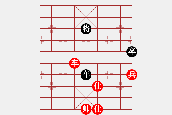 象棋棋譜圖片：dabei(9段)-和-anaconda(9段) - 步數(shù)：210 