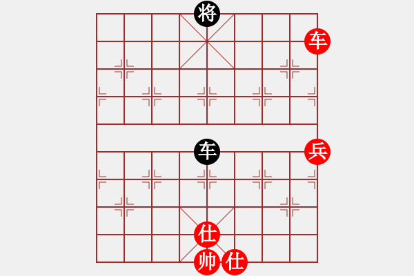 象棋棋譜圖片：dabei(9段)-和-anaconda(9段) - 步數(shù)：220 