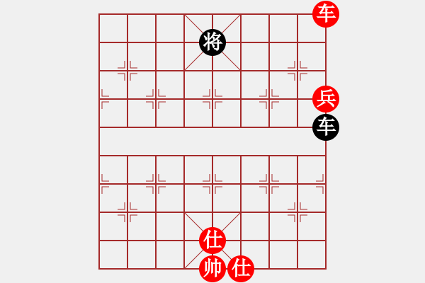 象棋棋譜圖片：dabei(9段)-和-anaconda(9段) - 步數(shù)：230 