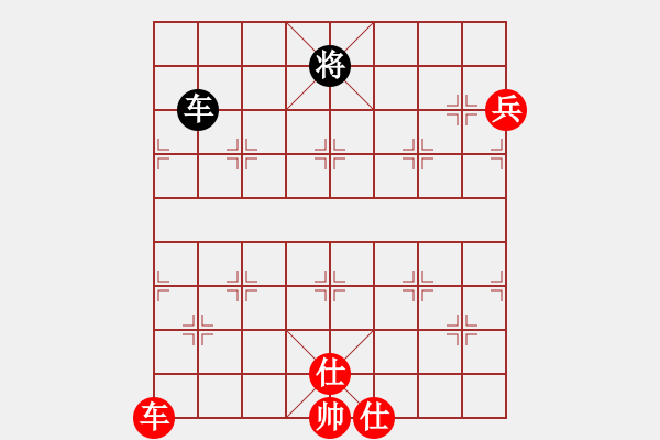 象棋棋譜圖片：dabei(9段)-和-anaconda(9段) - 步數(shù)：240 