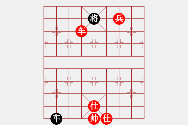 象棋棋譜圖片：dabei(9段)-和-anaconda(9段) - 步數(shù)：250 