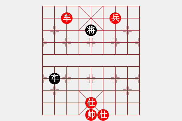 象棋棋譜圖片：dabei(9段)-和-anaconda(9段) - 步數(shù)：260 